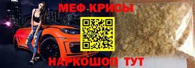 ALPHA PVP Брянск