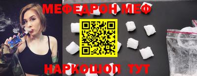 ALPHA PVP Брянск