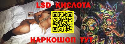 ALPHA PVP Брянск