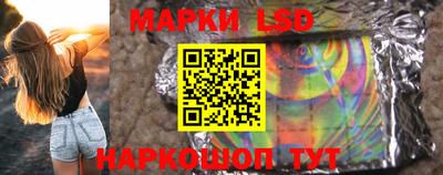 трава Братск