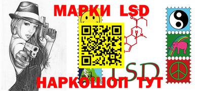 молекула духа Боровичи