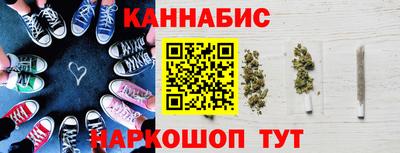 трава Братск