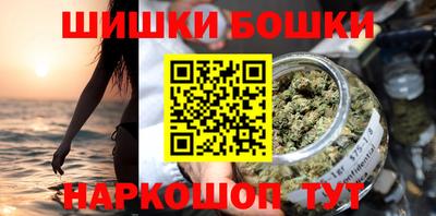 ALPHA PVP Брянск