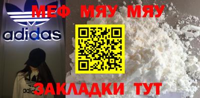 ALPHA PVP Брянск